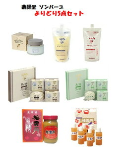 yzt n \o[ ǂ5_Zbg(\o[ No.7 60ml/nΌ 6/nΌ qmL̍6/Vv[l֗p 750ml/Xl֗p 750ml/~_OƂ240g/