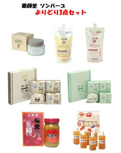 yzt n \o[ ǂ3_Zbg(\o[ No.7 60ml/nΌ 6/nΌ qmL̍6/Vv[l֗p 750ml/Xl֗p 750ml/~_OƂ240g/