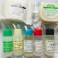 【お試し サンプル】薬師堂 尊馬油 ソンバーユ 無香料 ローズ ヒノキ バニラ 液状特製 固形石鹸 シャンプ…