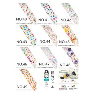 A[gzC ͂ȃV[Y 100cm 10 zCA[g ] V[ t[  WF }jLA lC  lCA[g lCp[c UV LED lCT ZtlC ̎q q 