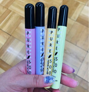 o  Kl ܂~ 1{  p[ sA500 ~ 13ml KlY ECX  ԕ Kl ܂Ȃ }XN ܂~ _ o  ח\h EC