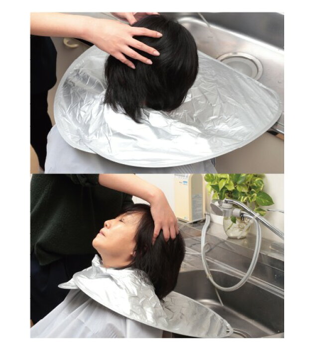 楽天市場】シャンプーケアクロス ワイヤー入 セルフ シャンプー 洗面台 