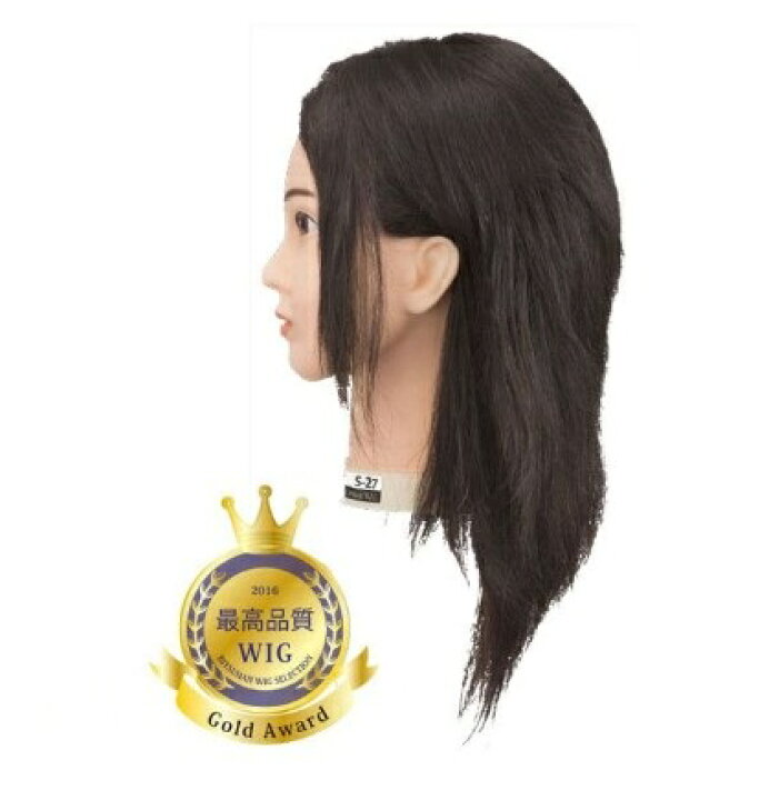 楽天市場】国家試験練習用ウイッグ S-27 (人毛100%) レイヤーカット 