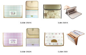 o Wo^Cv }`P[X xr[~bL[ ~j[ fBYj[ TI N[U Ԃ q q蒠 蒠 J[h J[hP[X f@ [  o a@ 