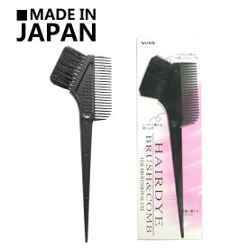 楽天市場 ヘアマニキュア ブラシの通販 楽天市場 ヘアマニキュア ブラシの通販