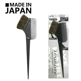 楽天市場 パーマ ヘアブラシの通販 楽天市場 パーマ ヘアブラシの通販