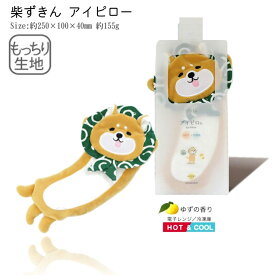 楽天市場 プレゼント 女性 健康グッズ ダイエット 健康 の通販
