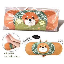 楽天市場 柴犬 簡易マッサージグッズ リラックス マッサージ用品 ダイエット 健康の通販