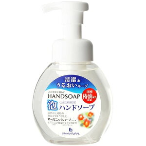 }i` LIMANATURAL Anh\[v nhPA ΂ XLPA I[KjbN }NrIebN i`ϕi Y Rh pxt[    FܖY _