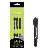 即日出荷 アイシャドウチップ(ダブル・6P) MB008 メイク 化粧 ブラシ 目 アイシャドウ チップ 6本 なめら…