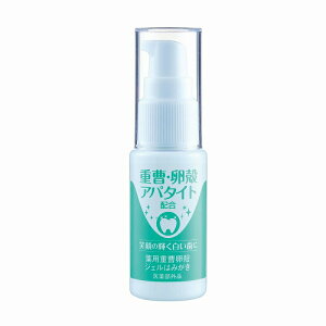 y{zdzCgjOWF݂͂ 30mL@ f^PA zCgjO