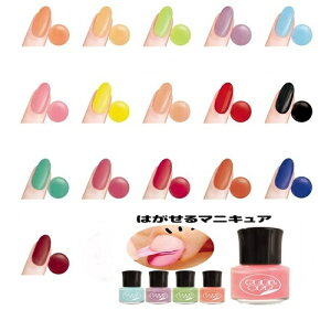 I ݌Ɍ BW ͂}jLA 7ml 16F HGM SHM m[}J[ [o[ sv r[eB[[h bL[gfB NX}X v[g  lC ACe WF ̎q 