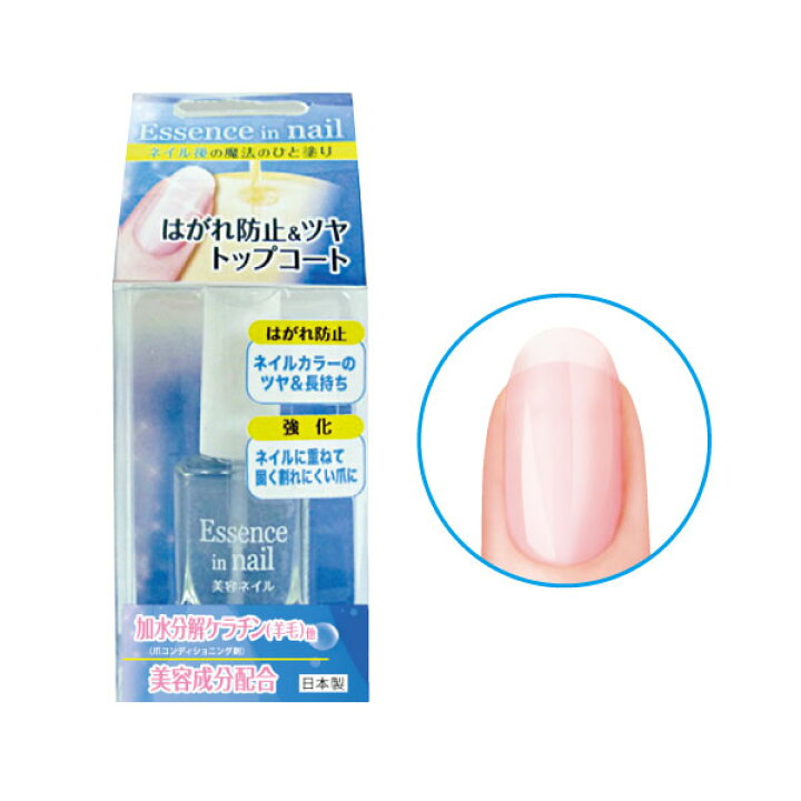 楽天市場 美容ネイル はがれ防止 ツヤトップコート 10ml Btn584 日本製 ネイル ケア 爪 自爪 強化 キレイ 美容成分配合 くすみ 剥がれ 防止 ツヤ 長持ち 薄付き トップコート 発色 マニキュア ポリッシュ ビューティーワールド ラッキートレンディ 女の子 女子 男子 大人