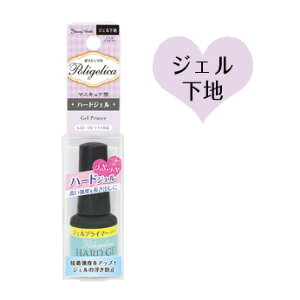 BW|WFJ n[hWFvC}[ 5g APHP801 n[h WF n lC  ڒ x   h~ }jLA^ UV LED r[eB[[h bL[gfB v[g 