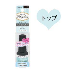 BW|WFJ n[hgbvWF 5g APHT801 n[h gbv WF lC  x  dグ lCA[g c }jLA^ UV LED r[eB[[h bL[gfB v