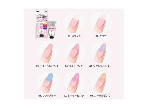 BWo[`WF 15g 8 VTG1501`1508 J[ WF lC  ђ [  ␮  LED r[eB[[h bL[gfB v[g ̎q q q l Zt 