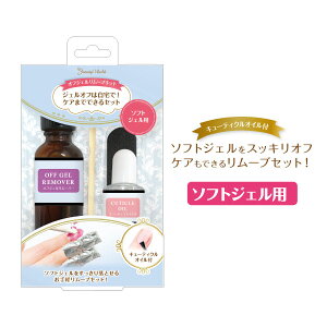 ItWF[uLbg AORK1000 [o[ L[eBNIC t@C EbhXeBbN lC  PA It r[eB[[h bL[gfB ̎q q jq l T