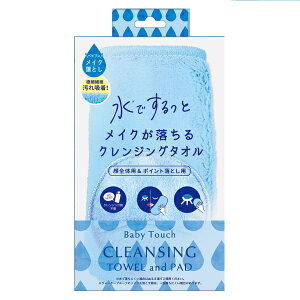 xr[^b`NWO^I u[ BCT1201  ڌ @ xrN xr[^b` ӂӂ ɍב@ CNƂ CN  ь  p z ^I ی^pbh ֗ 2gZ