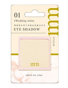 BW~RACVhE MLC401`420 20F milico mm EYE SHADOW Ў ȒP XChP[X ~j RX ACVhE ڌ F CNObY ϕi 킢 LC q  r[eB[[h 
