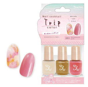 ネイル ポリッシュ かわいいの人気商品 通販 価格比較 価格 Com