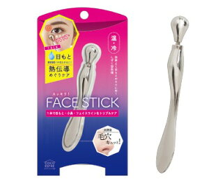 ! tFCXXeBbN SFS900   ڂ @ tFCXC PA XLPA GCWOPA GXe T  C ȒP e r[eB[ }bT[W tFCX  r[