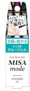 MISA mode zCpO[WF 5g MIS1800 zCA[g ] O[ WF lC  V[ lCA[g }jLA^ UV LED r[eB[[h bL[gfB v[g ̎q 