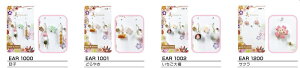 y{zsAX EAR S28  nhCh ANZT[ a aَq ܂   ]ʋ p[ 킢    t@bV JWA ItBX EFfBO p
