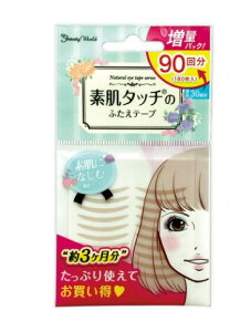 i`ACe[vo[pbN ENT901 90 XeBbNt { CN  ACCN  ς d ӂ ϐg Œ R f tBbg S ȒP 킢 q