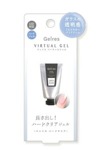 STWFX n[hNA JHC1501 n[h NA WF x[X lC  x  }jLA^ UV LED r[eB[[h bL[gfB v[g ̎q q q l T