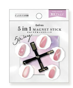 STWFX 5in1}OlbgXeBbN JMS1200 }OlbgWFp ΂ߐ NX t`  t[ WF lC  lCA[g c }jLA^ UV LED r[eB[[