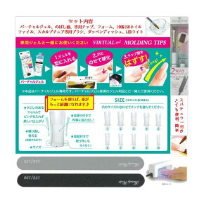 ȒP XJv`A Zbg BWo[`WF 15g 8 VTG1501`1508 J[ WF lC  ђ [  ␮  LED r[eB[[h bL[gfB v[g 