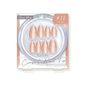 lC`bv \邾lC STWFX RpNglC`bv Go[OE 11 zCgx[W lC`bv 30 dsv SO~ȒP WFlC lCV[ ZtlC