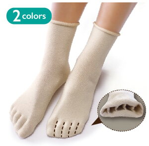 �y���{���z���̂����ĂȂ� �����V���N�Ђ݂�5�{�w�\�b�N�X 22-25cm �I�t�z���C�g �u���b�N �� �t�b�g ���� ������ �P�A �ێ� �ۉ� ���� �₦�� ���e ���N �C�� ���� ������ �\�b�N�X �d��