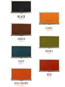 【日本製】栃木レザー ジーンズ iQosタバコケース 名刺ケース ハンドメイド レディース メンズ 女性 男性 煙草 たばこ タバコ ビジネス 名刺入れ カードケース アクセサリー 小物入れ 整理 収