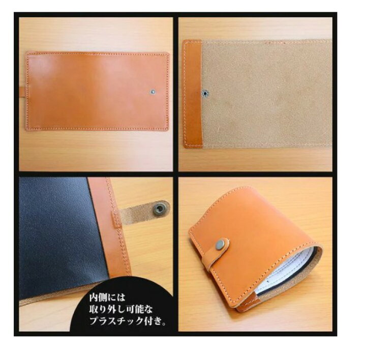 楽天市場】【日本製】栃木レザー マスクケース ハンドメイド マスク 