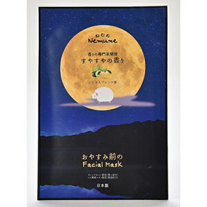 y{z₷ݑÕtFCX}XN1P VgXuh̍ e   pbN R[Q qA_ CoQ10 N[[V C oX^C  j  hV̓ ̓ 