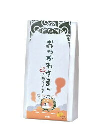 【日本製】ご挨拶バスギフト 柴ずきんおつかれさま 5包入 ゆずの香り お風呂 バス 入浴剤 バスソルト リラックス 癒し 肌 潤い 美容 健康 子供 男性 女性 贈り物 敬老の日 母の日 父の日 退職祝い 誕生日 バレンタインデー ホワイトデー プレゼント 柴犬 犬 グッズ かわいい