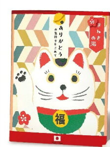 J^ӂӂ 1P ˂ 20g 䂸̍ C oX  oX\g tOX bNX   Ƃ e N  j  hV̓ ̓ ̓ ސEj a