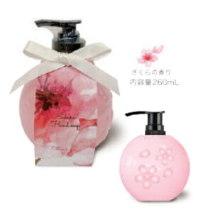 nh\[v TN   w nh PA   Ό  wZ  ECX΍ q 킢 IV 蕨 hV̓ ̓ ̓ ސEj a o^Cf