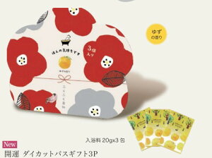 J^ _CJbgoXMtg 3 䂸̍ C oX  oX\g bNX    e N q j  J^ 蕨 o^Cf[ zCgf[ Mtg v[