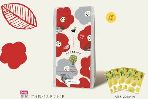 J^ _CJbgoXMtg 4 䂸̍ C oX  oX\g bNX    e N q j  J^ 蕨 o^Cf[ zCgf[ Mtg v[