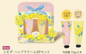 ~U nhN[2PZbg ~U̍  w nh PA   Ƃ  RpNg g e N q j  蕨 hV̓ ̓ ̓ ސEj a o^