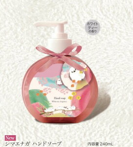 V}GiK nh\[v  w nh PA   Ό  wZ   ECX΍ q 킢 IV 蕨 hV̓ ̓ ̓ ސEj a o^Cf