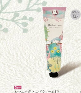 V}GiK nhN[1P zCgeB[̍  w nh O PA   Ƃ  RpNg g e N q j  蕨 hV̓ ̓ ̓ ސEj a 