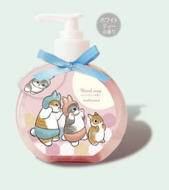 mofusand ハンドソープ es ホワイトティーの香り 手 指 ハンド ケア 癒し せっけん 石鹸 会社 学校 自宅 除菌 ウイルス対策 子供 かわいい オシャレ 贈り物 敬老の日 母の日 父の日 退職祝い 誕生日 バレンタインデー ホワイトデー ギフト プレゼント