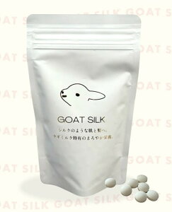 { veC €~NveC GOATSILK Y SY 100€~NveC ^ubg^ gуNN z eT|[gɂœK M~NveC i I