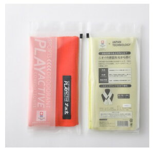 【日本製】1枚 もってこタオル オフホワイト オリム 今治 タオル たおる 2way 汗ふき ボディータオル ボディタオル 泡だてタオル 薄手 お風呂 温泉 銭湯 入浴 スパ ジム 旅行 女性 男性 子供 レ