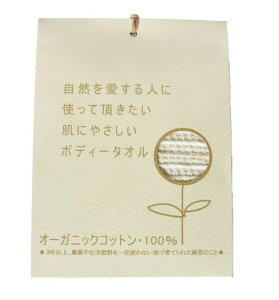 y{zI[KjbÑ{fB[^Il x[W I  ^I  {fB[^I {fB^I Aă^I A Ȃ߂炩 C  K  Xp W s  j