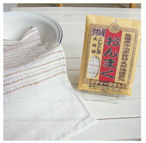 y{z܂ i` I  ^I  Y {fB[^I {fB^I Aă^I A ς C  K  Xp W s  j fB[X 