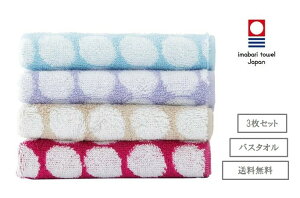 y{z3Zbg ou oX^I 4F I  hbg  WK[hD ^I  RpNg  Rbg ӂ 炩    j q fB[